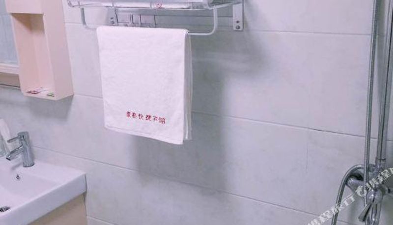 Camera - Huaiyuan Hogg Express Hotel