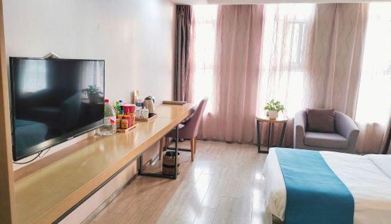Habitación corporativa - Huaiyuan Smecta Hotel
