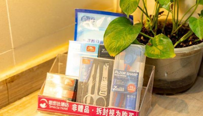 Habitación corporativa - Huaiyuan Smecta Hotel