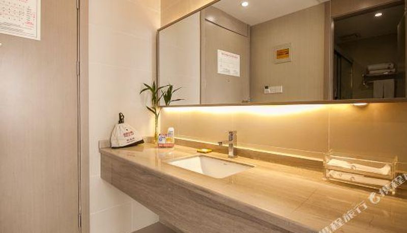 Vista interior - Huaiyuan Smecta Hotel
