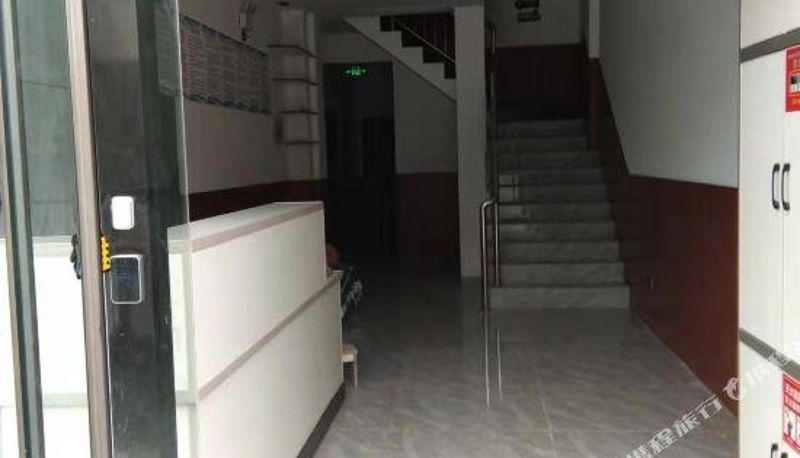 Receptie - Huaiyuan Hengshun Express Hotel