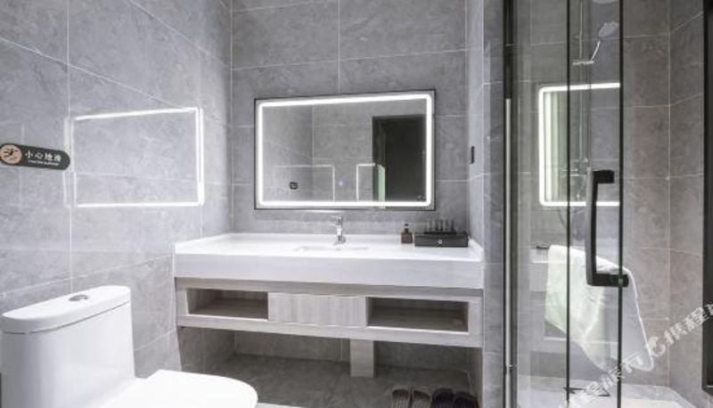 Pokój - Meishan Lanzhen·Xishan Hotel
