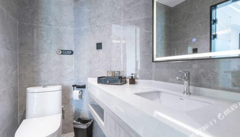 Pokój typu business - Meishan Lanzhen·Xishan Hotel