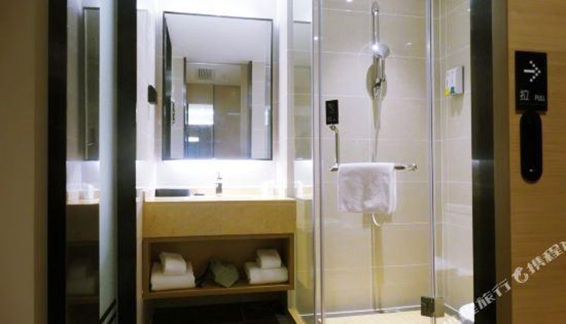Zimmer - City Comfort Inn (Meishan Wanda Square Store)
