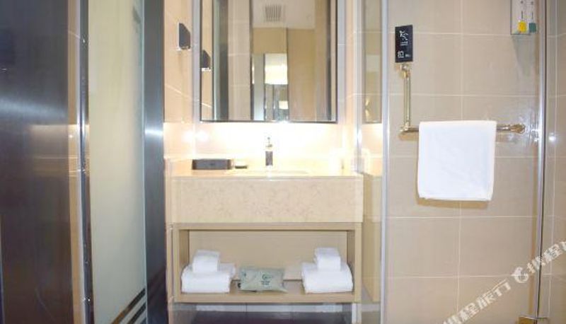 Business-Zimmer - City Comfort Inn (Meishan Wanda Square Store)