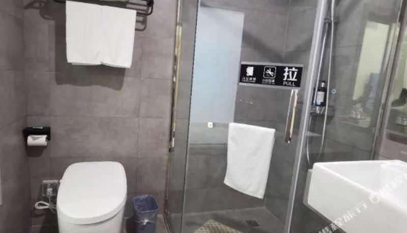 Kamer - Zhongxing Express Hotel