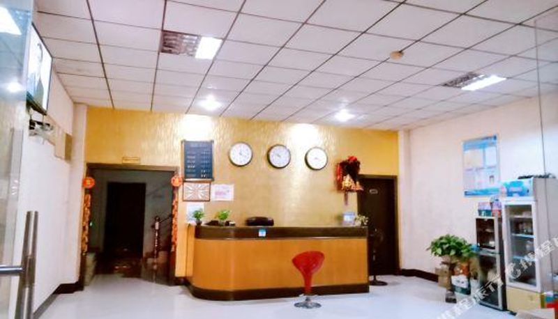 Reception - Pingguo Dongrui Hotel