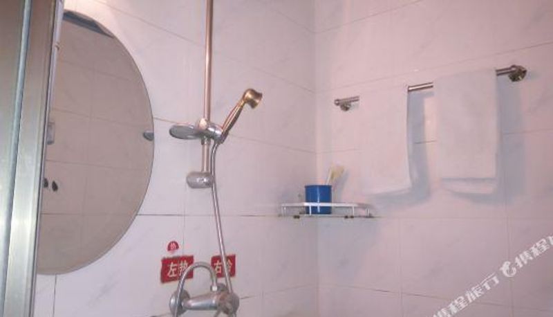 Camera - Meishan Xingxin Hotel
