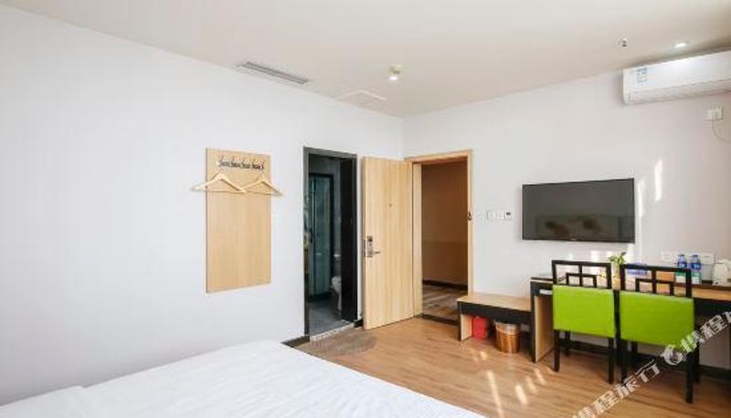 Habitación - Tianyu Hotel