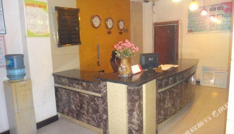 Recepcja - Meishan Jinhe Business Hotel