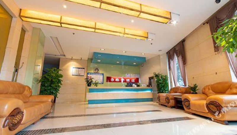 Rezeption - Lattice Business Hotel
