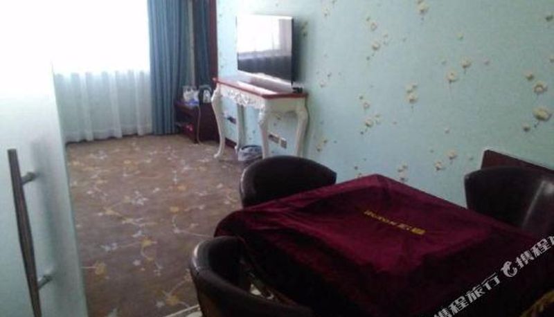 Habitación - Suihua Hengye Hotel