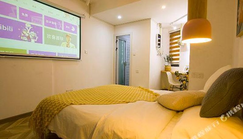 Zimmer - Laiyue Boutique Hotel (Jingmen Planet Wanda)