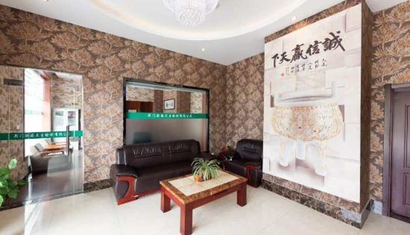 Reception - Amy City Hotel (Jingmen Shili brand head office)