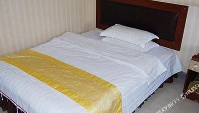 Camera - Yuquanshan Hotel