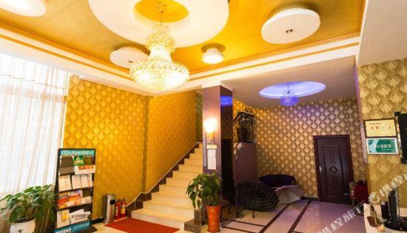 Reception - Jingmen Jinmingzhu Business Hotel