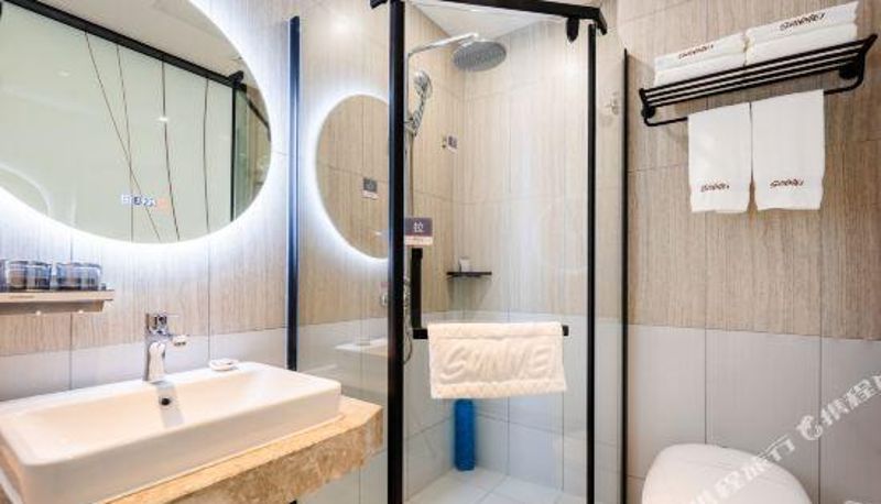 Habitación familiar - Shangkeyou Select Hotel (Baicheng Railway Station Haiming Road Pedestrian Street Branch)