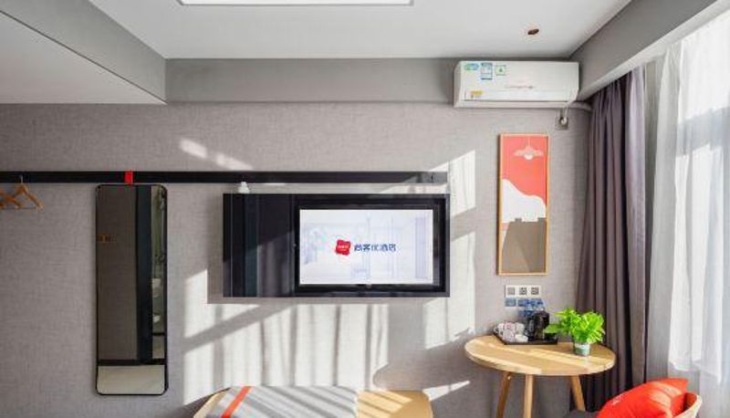 Habitación - Shangkeyou Select Hotel (Baicheng Railway Station Haiming Road Pedestrian Street Branch)