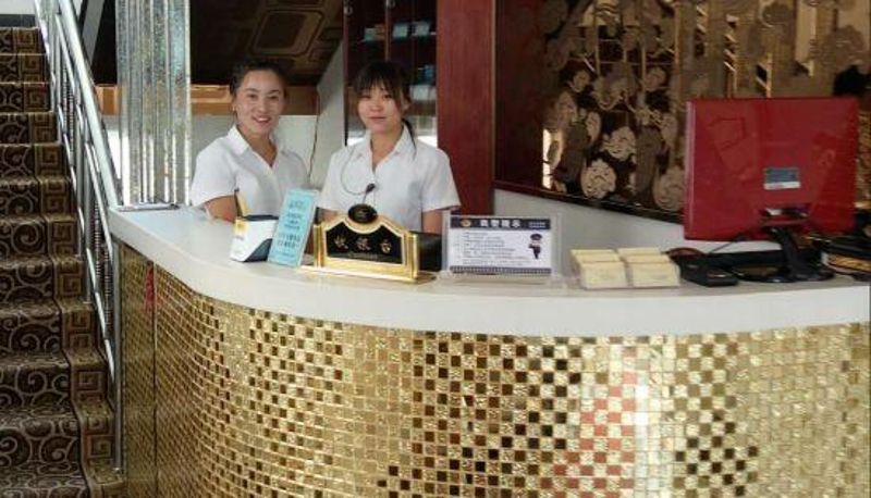 Recepcja - Baicheng Huasheng Fashion Hotel