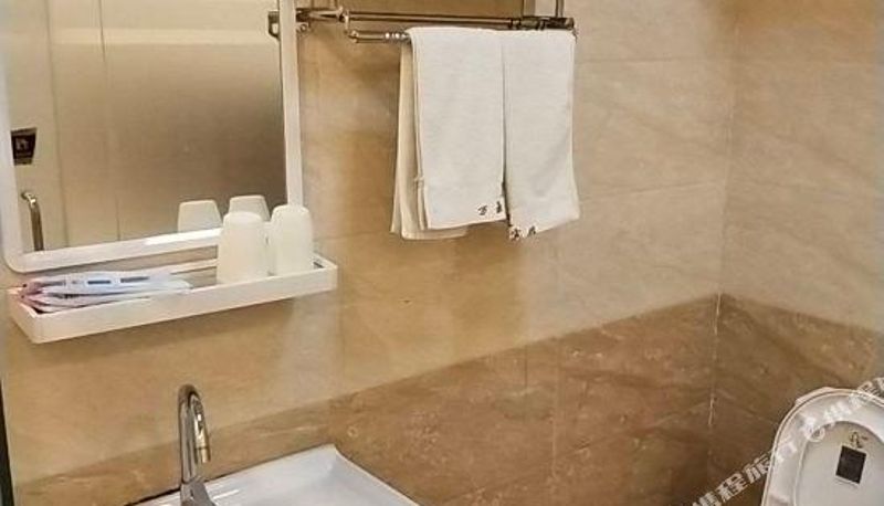 Habitación - Baicheng Marriott Hotel