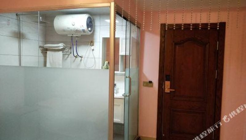 Habitación - Jinye Theme Hotel