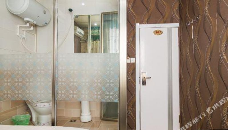 Pokój - Xinheyuan Fashion Hotel