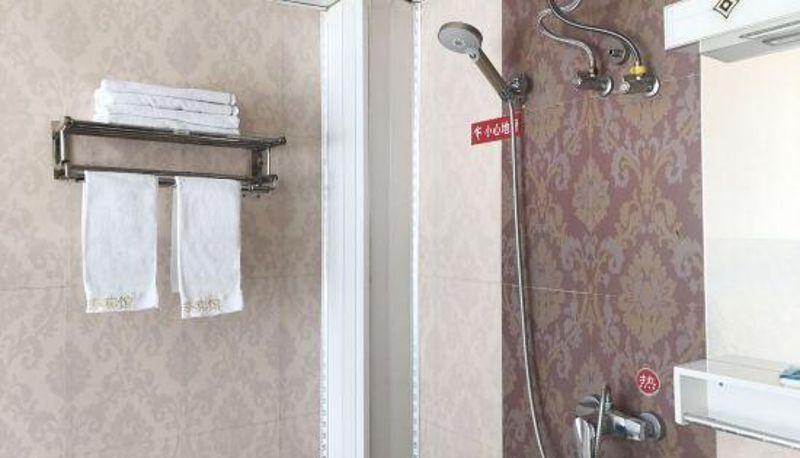 Camera - Baicheng Ejia Business Hotel