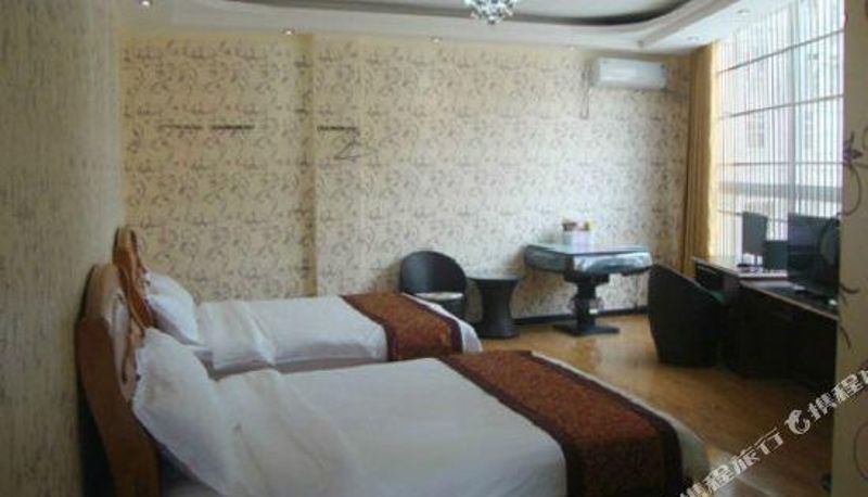 Zimmer - Dushan Guoyu Business Hotel