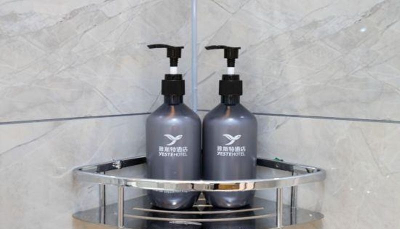 Camera - Yeste Hotel (Yulin Qingning Road)