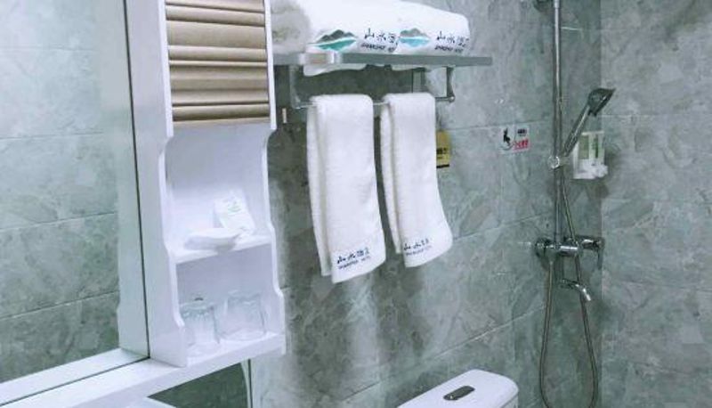 Pokój - Dushan Shanshui Hotel