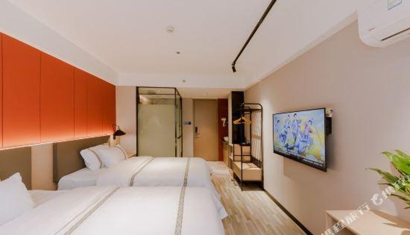 Camera - Aidu Chuangxiang Hotel (Taoranju)