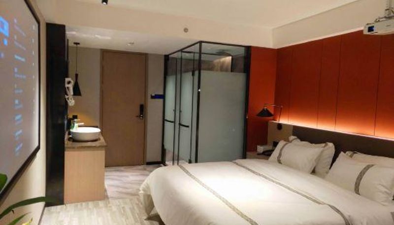 Zimmer - Aidu Chuangxiang Hotel (Taoranju)