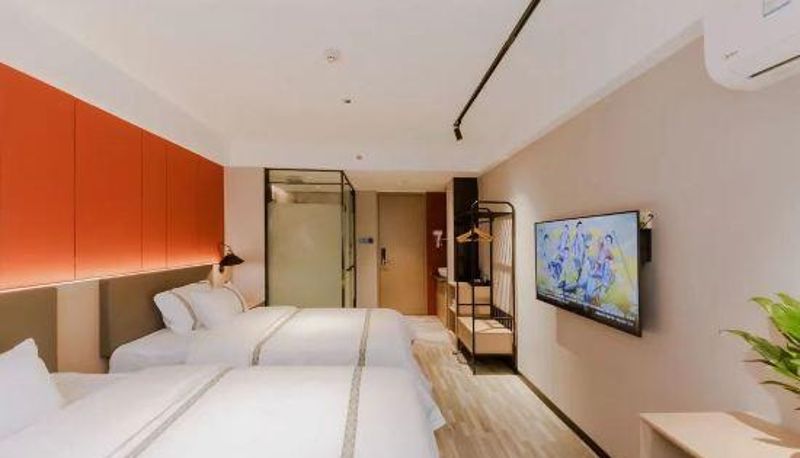 Camera - Aidu Chuangxiang Hotel (Taoranju)