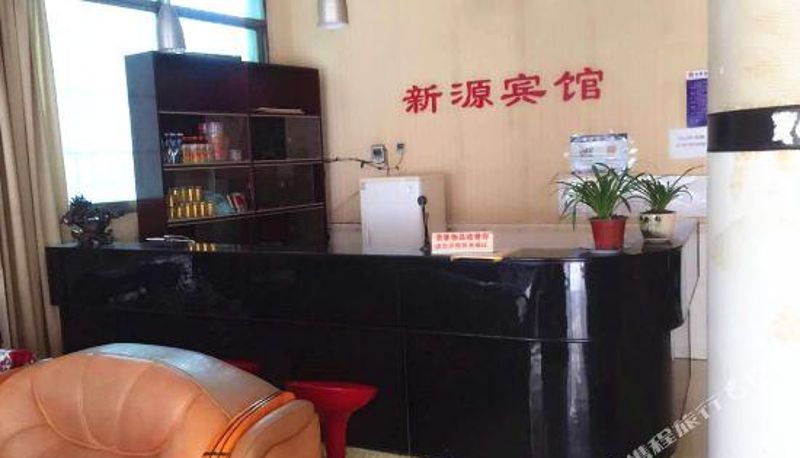 Außenansicht - Chengbu Xinyuan Hotel