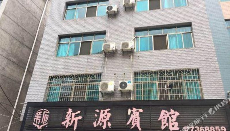 Außenansicht - Chengbu Xinyuan Hotel