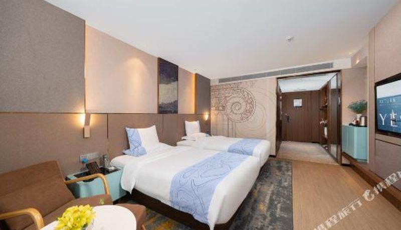 Chambre - Yeste International Hotel (Yulin Jinyuan)