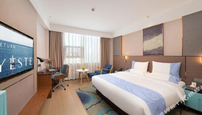Chambre - Yeste International Hotel (Yulin Jinyuan)