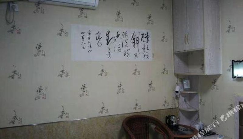 Zimmer - Jishou Meiyuan Hotel