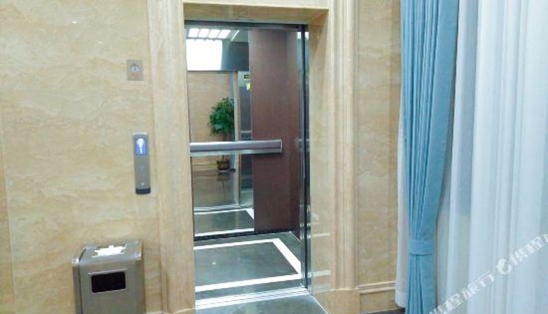 Innenbreich - Jishou second quarter Holiday Hotel