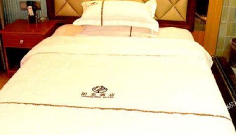 Camera - Jishou Juyuan Hotel