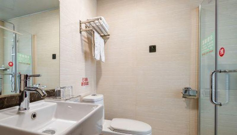 Zimmer - Weisu Hotel (Longnan Longxiang Plaza)