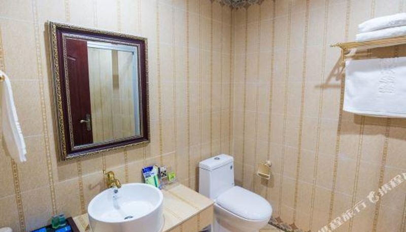 Zimmer - Changxing Yuanfen Sky Theme Hotel