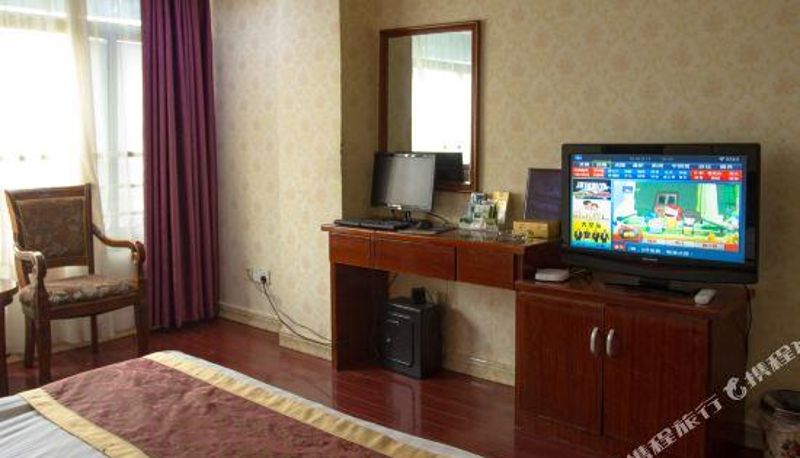 Camera - Huangting Business Hotel