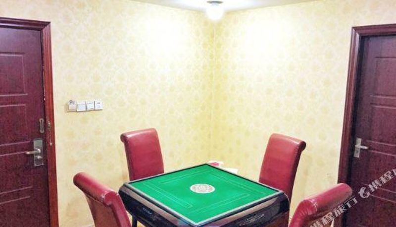 Camera - Huangting Business Hotel