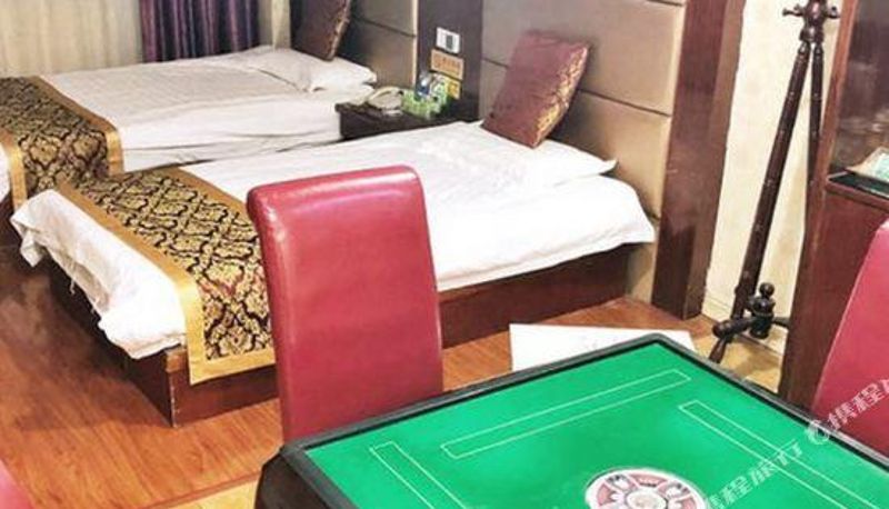 Camera - Huangting Business Hotel