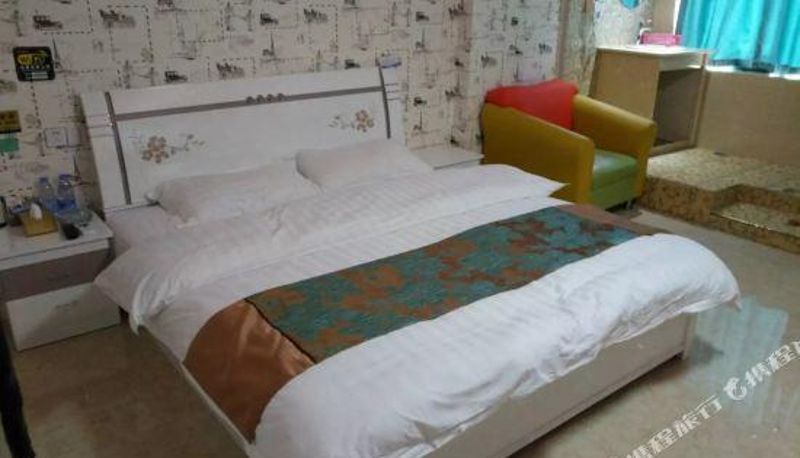 Habitación - Changxing Yuebu Concept Hotel
