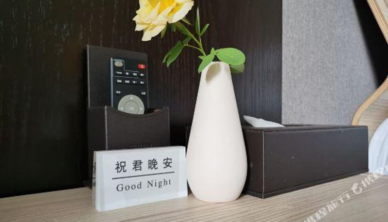 Zimmer - Changxing Pioneer Park Hotel