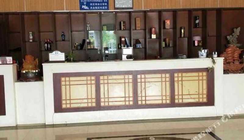Réception - Yingpeng changxing hotel