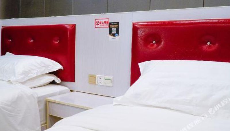 Camera - Haoyijia Express Hotel