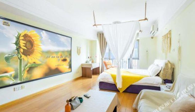 Zimmer - Rizhao Zhenpin Apartment